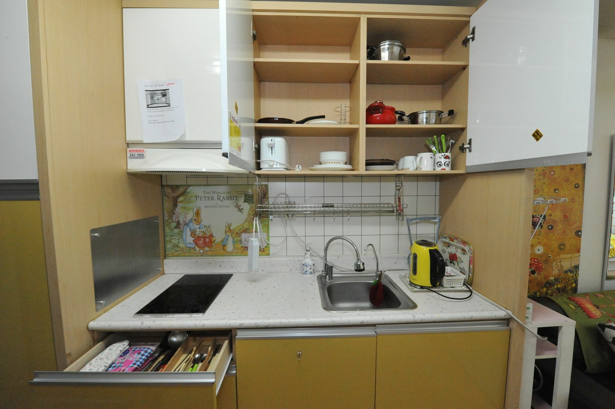 Hongdae 2* Seul